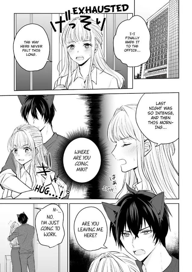 Fukansho-chan XL size no Kemono wo Hiroimashita Dekiai Tanezuke Sex ha Tsugai no Akashi Chapter 2 - page 3