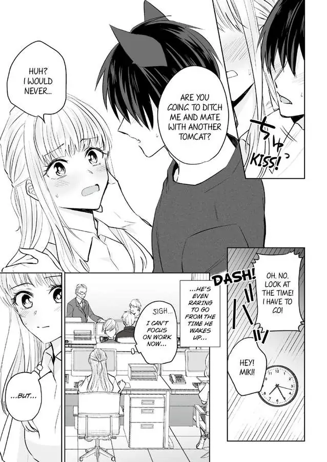 Fukansho-chan XL size no Kemono wo Hiroimashita Dekiai Tanezuke Sex ha Tsugai no Akashi Chapter 2 - page 5