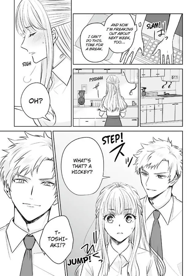 Fukansho-chan XL size no Kemono wo Hiroimashita Dekiai Tanezuke Sex ha Tsugai no Akashi Chapter 2 - page 7