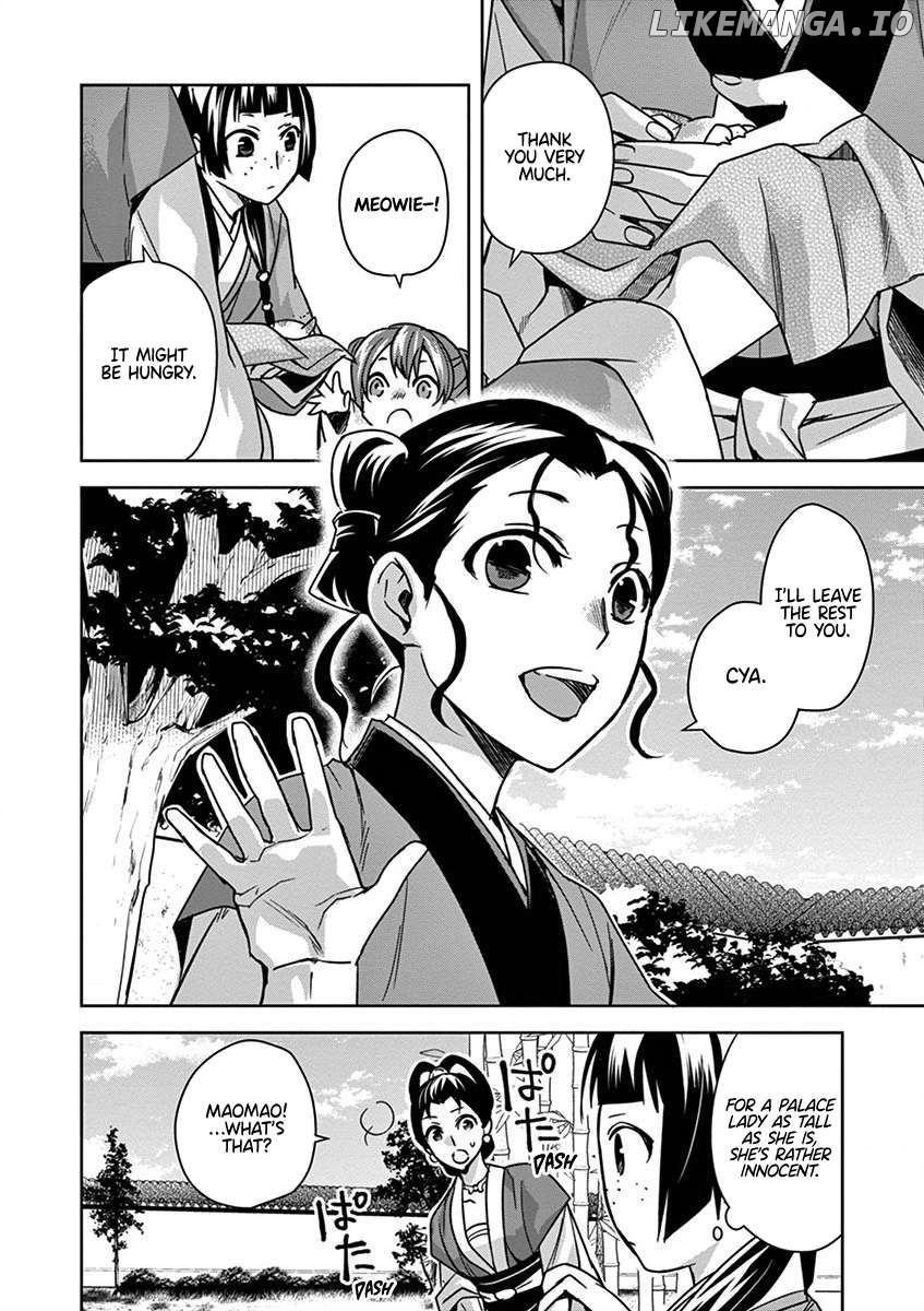 Kusuriya no Hitorigoto - Maomao no Koukyuu Nazotoki Techou Chapter 32 - page 2