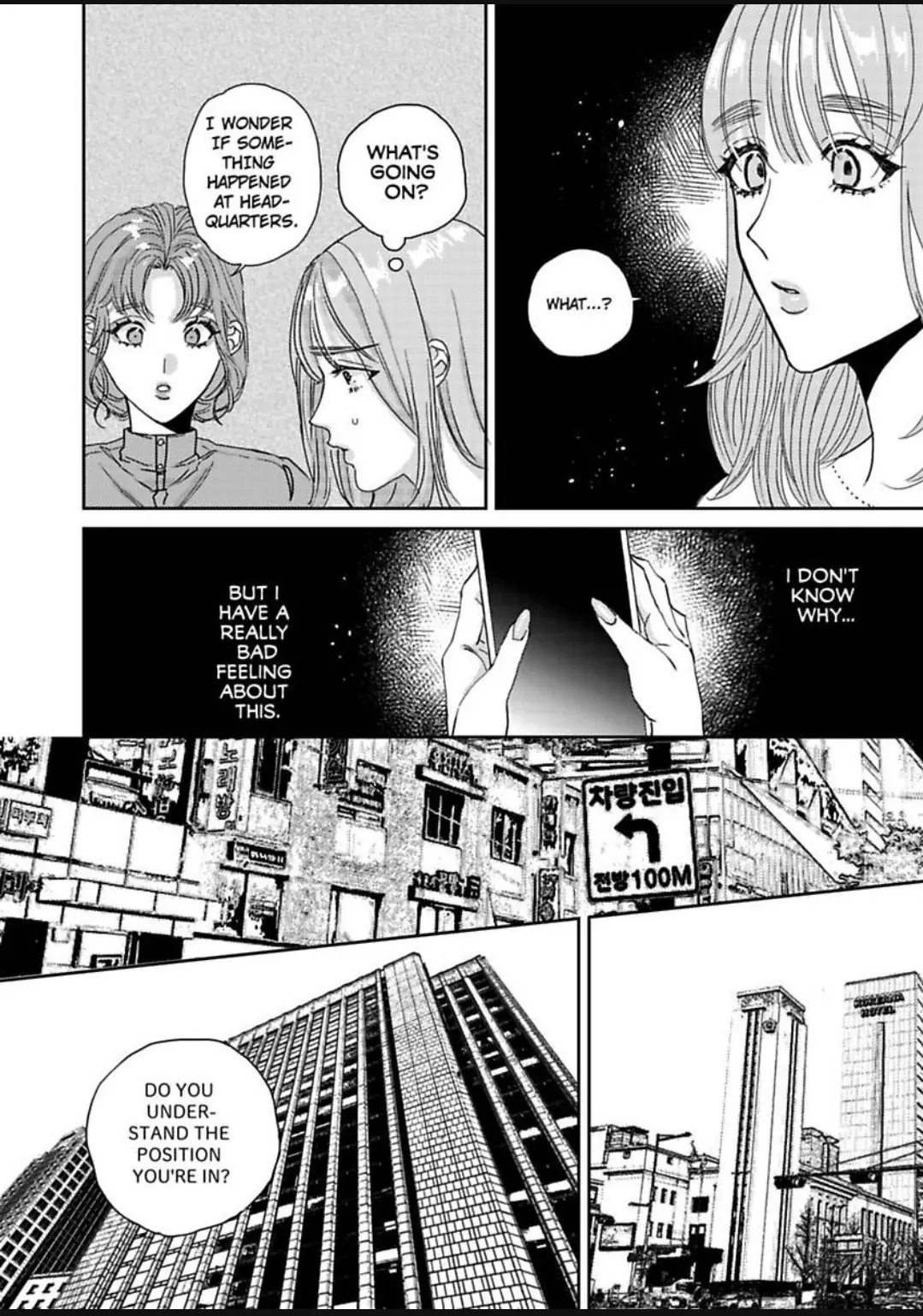 "Boku ga Kimi wo Shiawase ni shimasu" - Lee Joo-Won Shachou wa Ai wo Chikau Chapter 7 - page 3