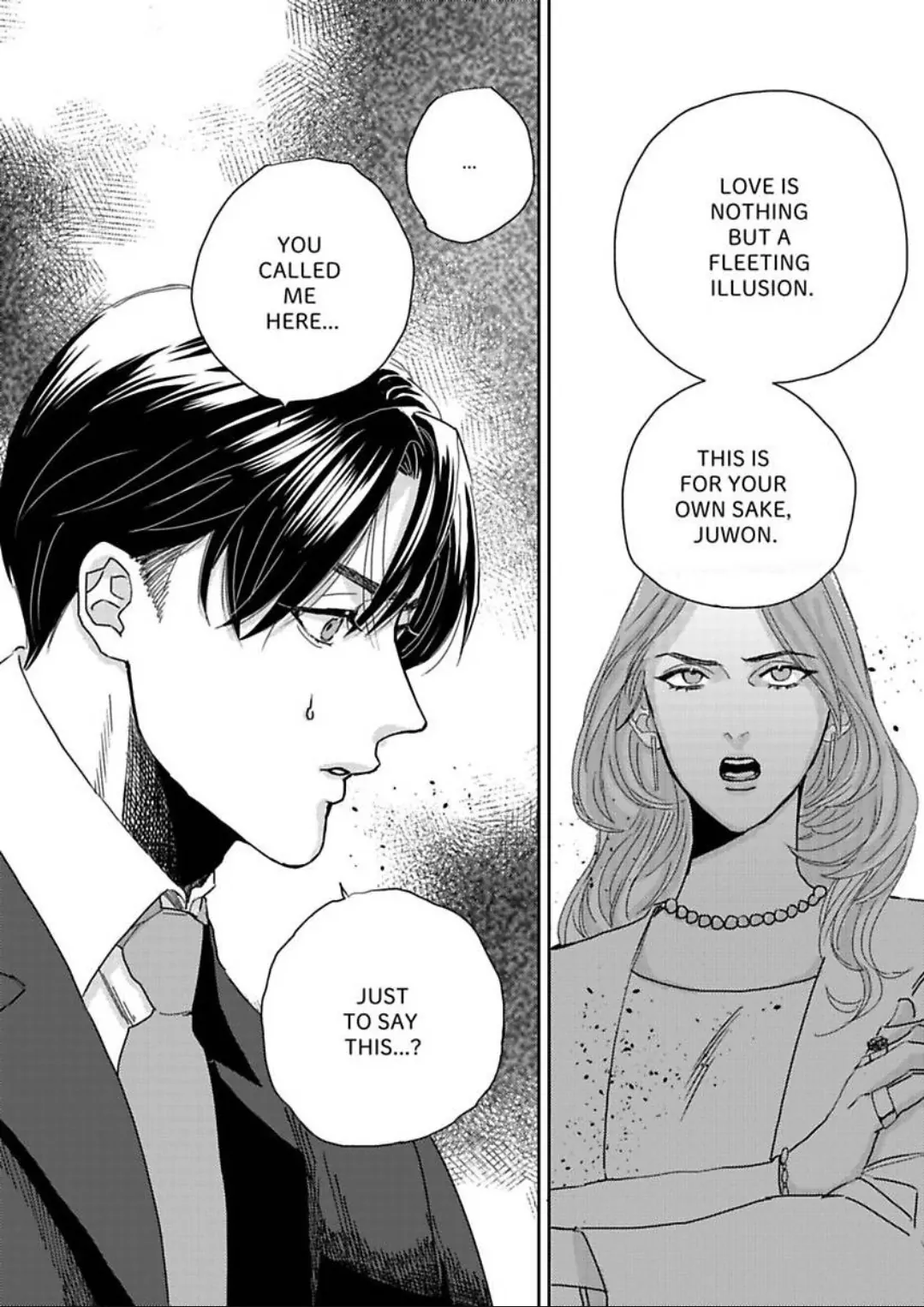 "Boku ga Kimi wo Shiawase ni shimasu" - Lee Joo-Won Shachou wa Ai wo Chikau Chapter 7 - page 6