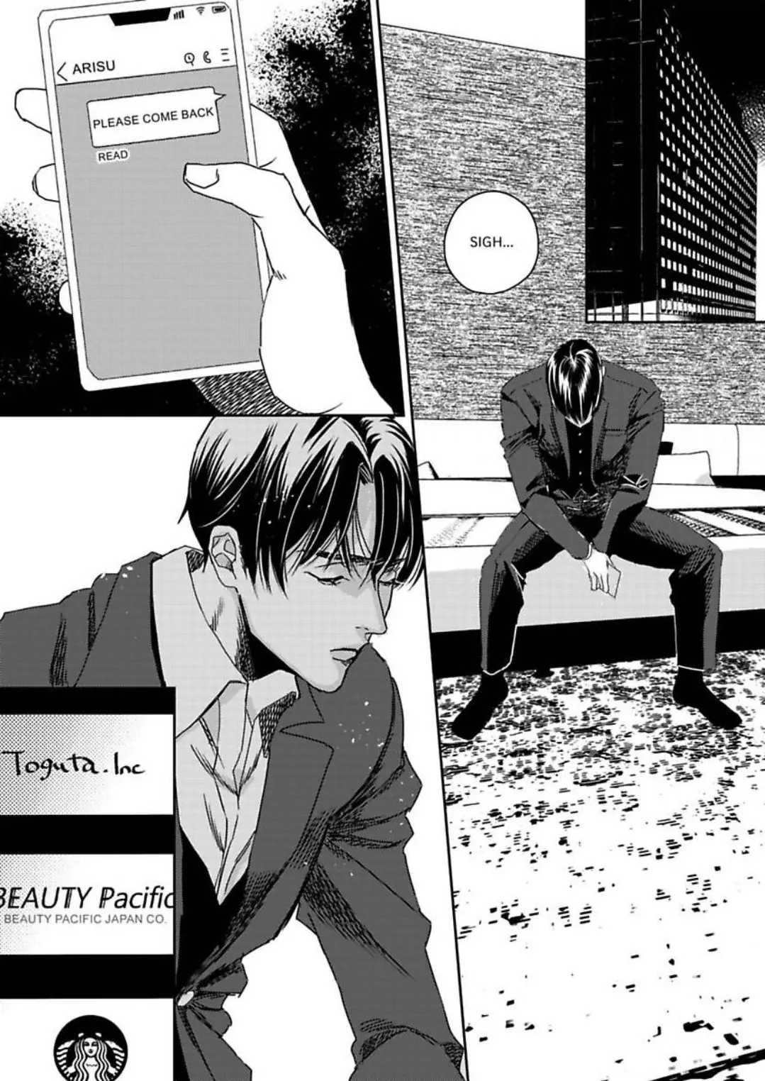 "Boku ga Kimi wo Shiawase ni shimasu" - Lee Joo-Won Shachou wa Ai wo Chikau Chapter 7 - page 10