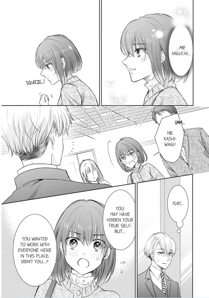 Atashi ga Anta de Tatsu nante! - Moujuu Onee to Kojirase Shojo Chapter 15 - page 7