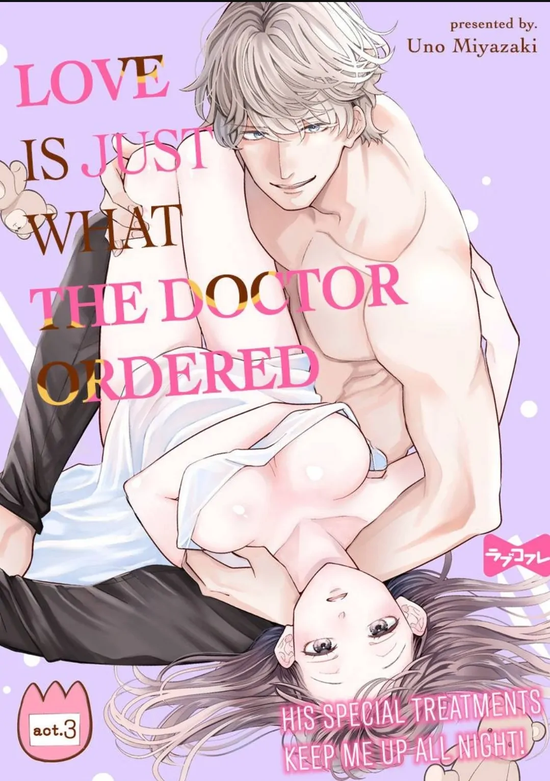 Mizuki-kun no Ai ga Omosugiru - Dekiai Doctor no Ecchi na Himitsu Chapter 3 - page 1