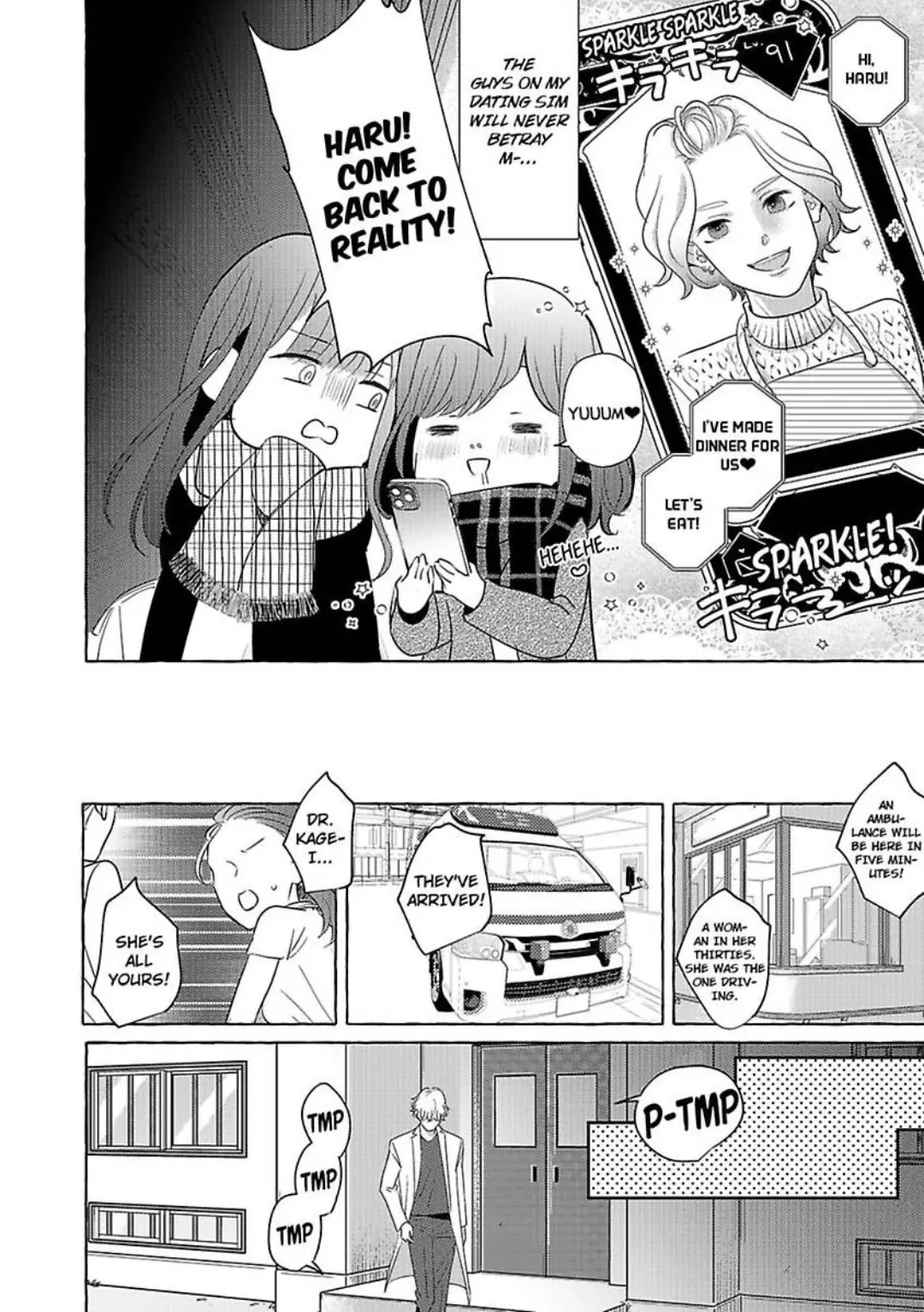 Mizuki-kun no Ai ga Omosugiru - Dekiai Doctor no Ecchi na Himitsu Chapter 3 - page 5