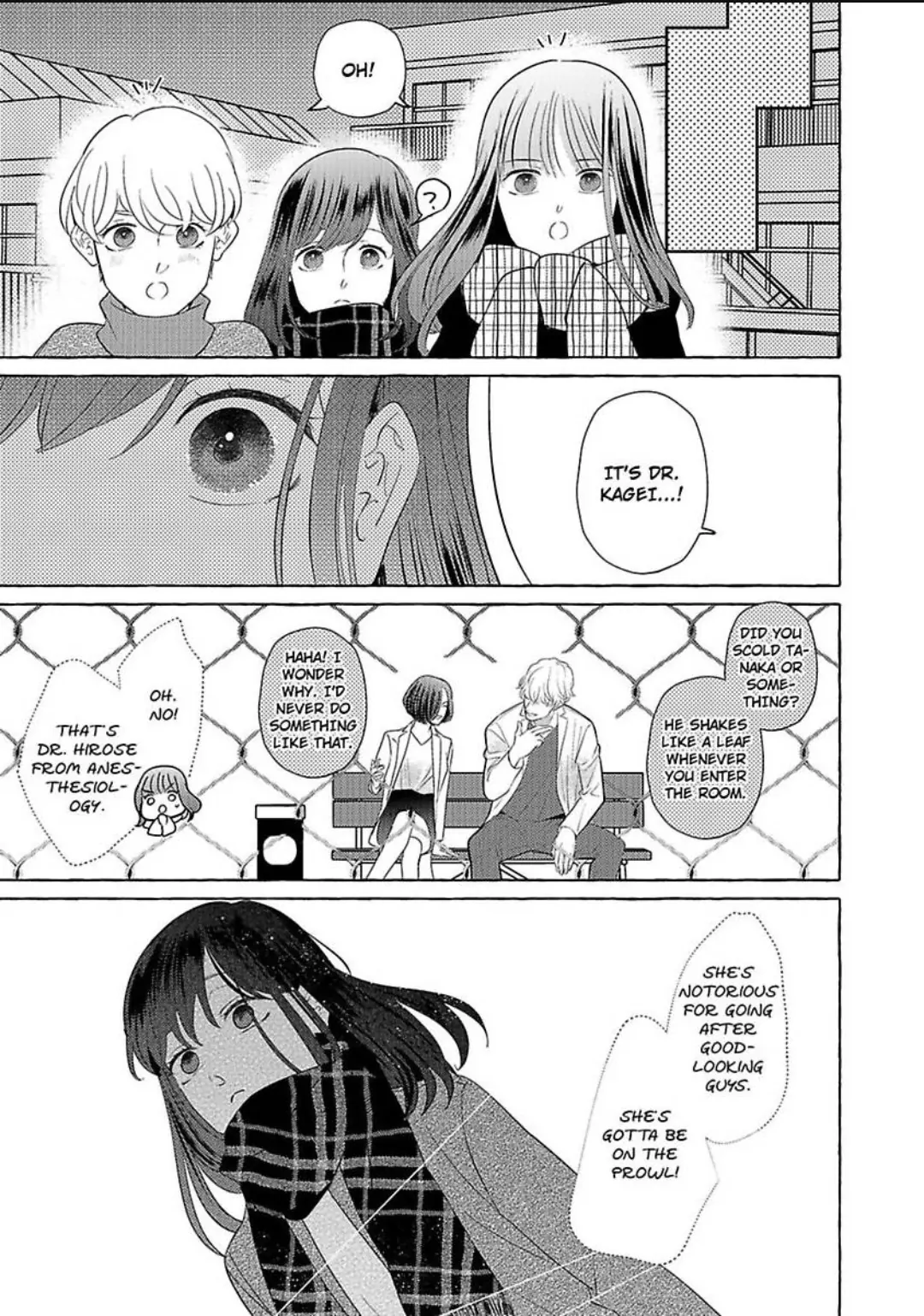 Mizuki-kun no Ai ga Omosugiru - Dekiai Doctor no Ecchi na Himitsu Chapter 3 - page 8