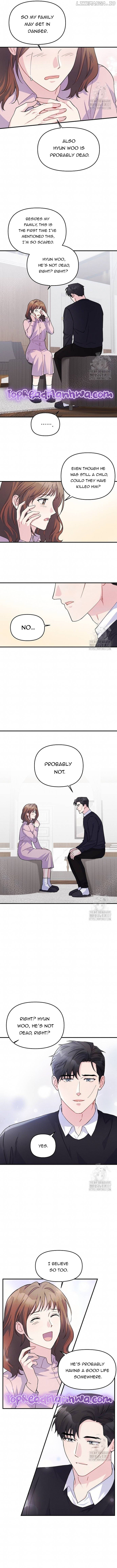 Playing With The Hot Gangster Chapter 19 - page 6