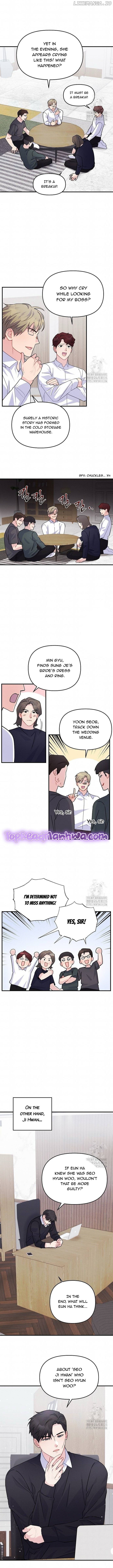 Playing With The Hot Gangster Chapter 20 - page 6