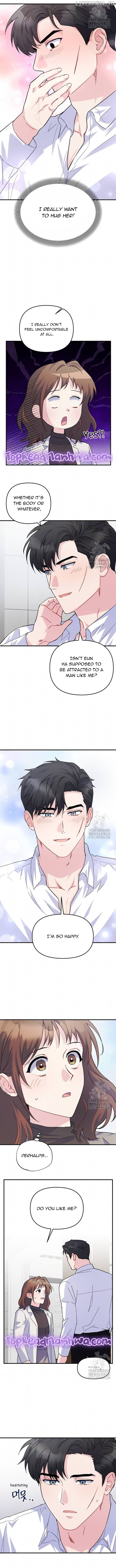 Playing With The Hot Gangster Chapter 24 - page 3
