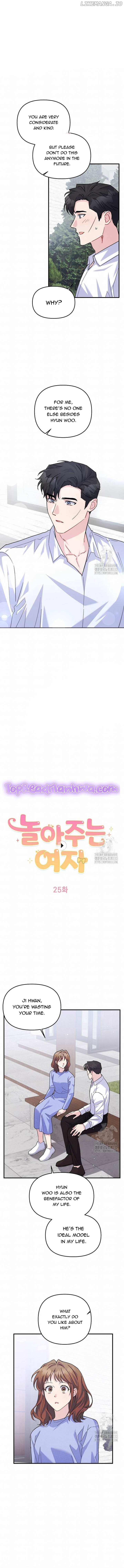 Playing With The Hot Gangster Chapter 25 - page 1