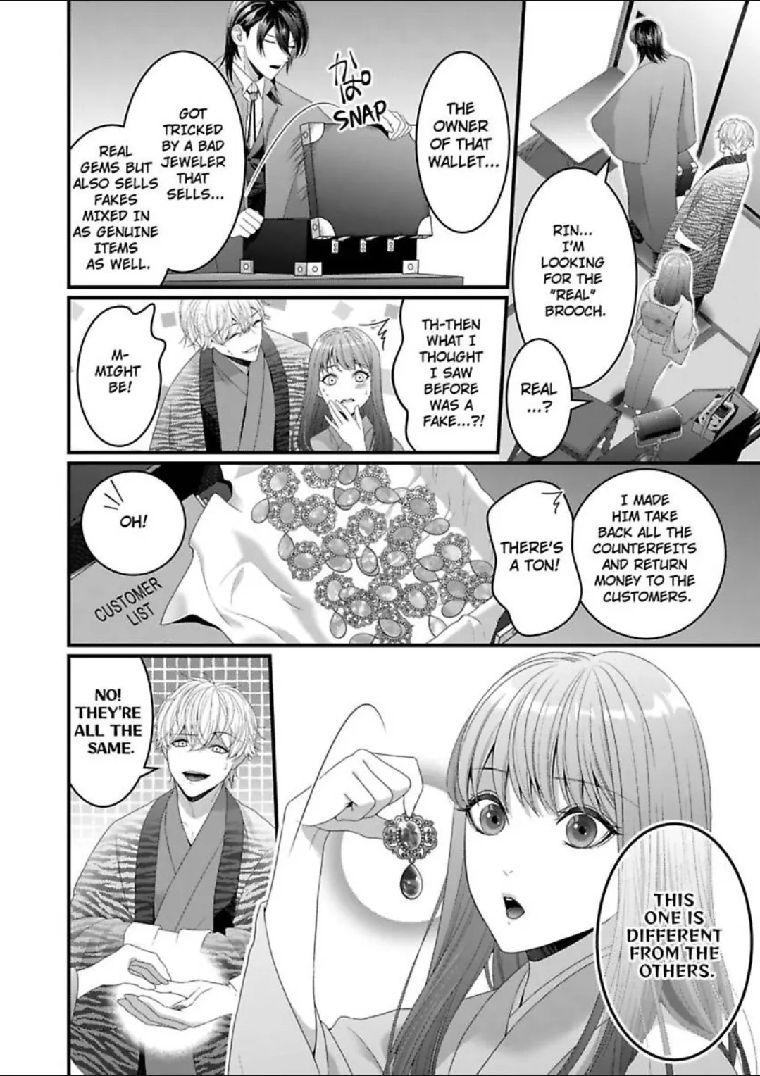 Douka Watashi wo Otona ni shite kudasai - Suterareta Shoujo wa Yuukaku de Mederareru Chapter 6 - page 12