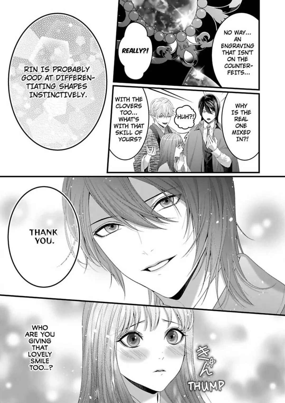 Douka Watashi wo Otona ni shite kudasai - Suterareta Shoujo wa Yuukaku de Mederareru Chapter 6 - page 13
