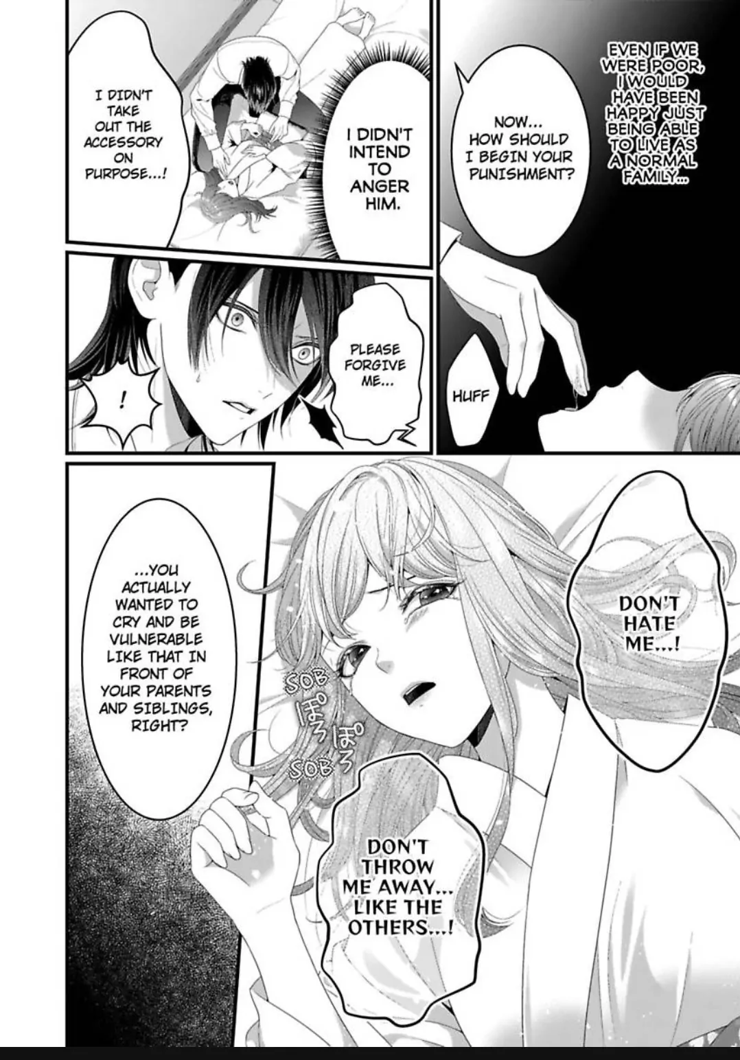Douka Watashi wo Otona ni shite kudasai - Suterareta Shoujo wa Yuukaku de Mederareru Chapter 6 - page 2