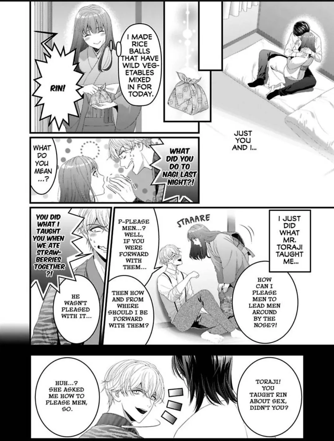 Douka Watashi wo Otona ni shite kudasai - Suterareta Shoujo wa Yuukaku de Mederareru Chapter 6 - page 4
