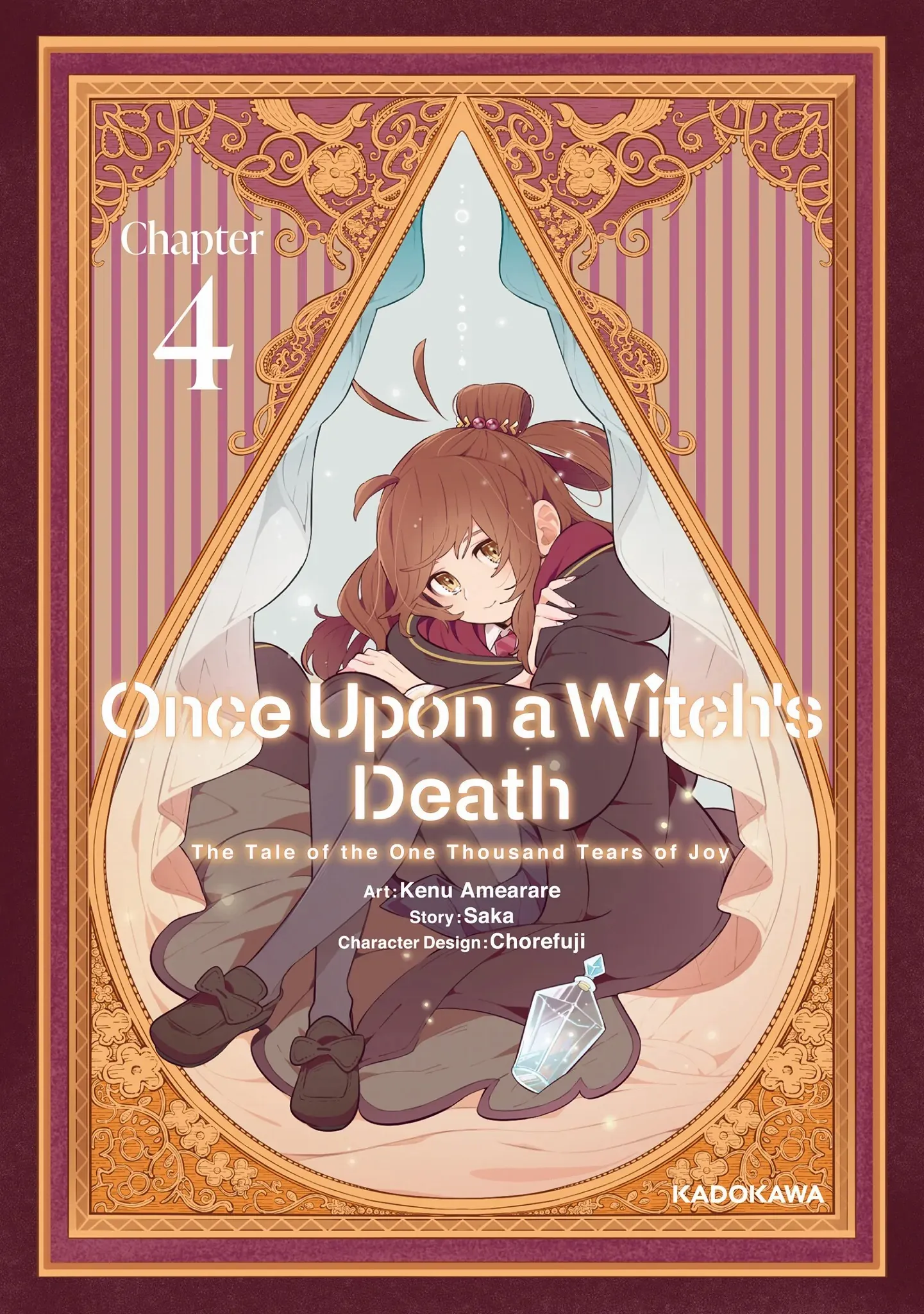Once Upon a Witch's Death: The Tale of the One Thousand Tears of Joy Chapter 4 - page 1