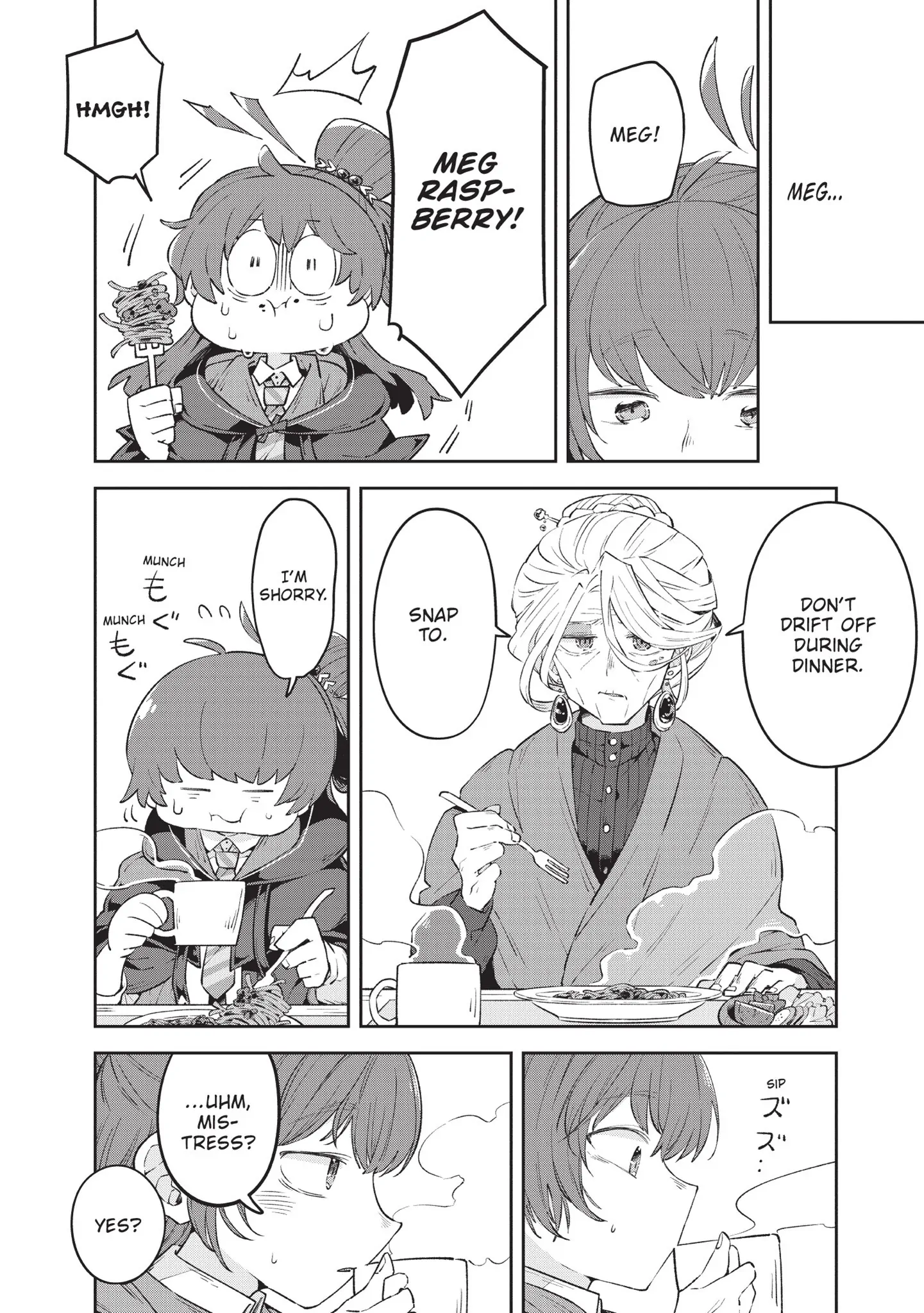 Once Upon a Witch's Death: The Tale of the One Thousand Tears of Joy Chapter 4 - page 12