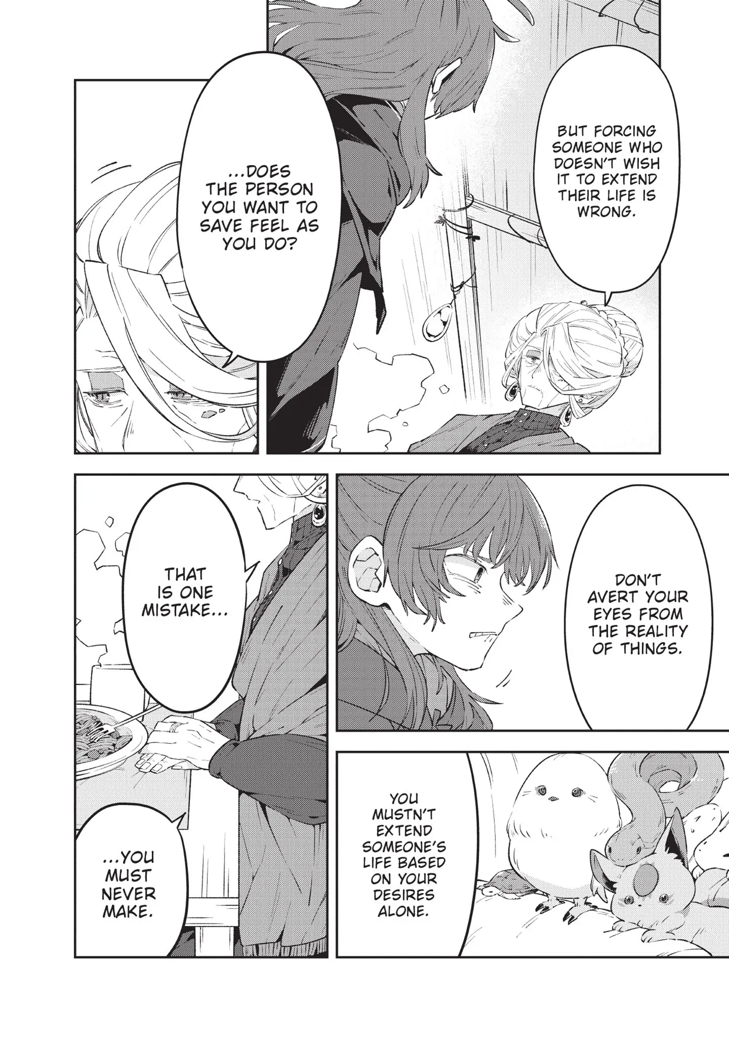 Once Upon a Witch's Death: The Tale of the One Thousand Tears of Joy Chapter 4 - page 18