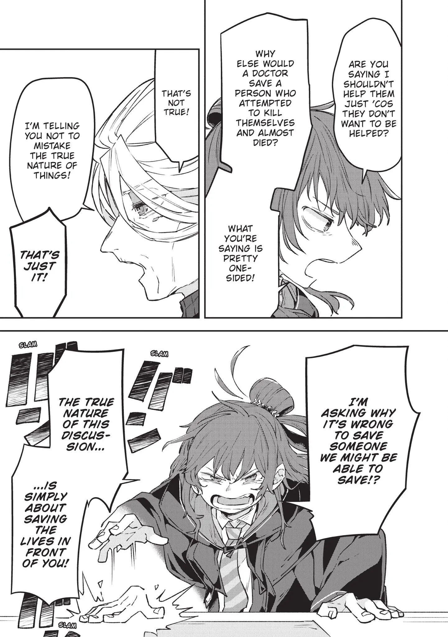 Once Upon a Witch's Death: The Tale of the One Thousand Tears of Joy Chapter 4 - page 21