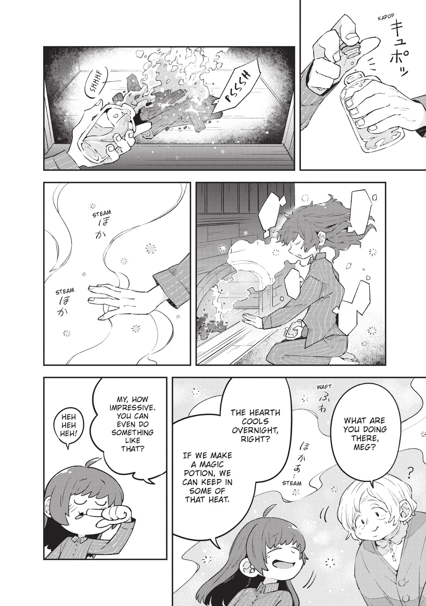 Once Upon a Witch's Death: The Tale of the One Thousand Tears of Joy Chapter 4 - page 30