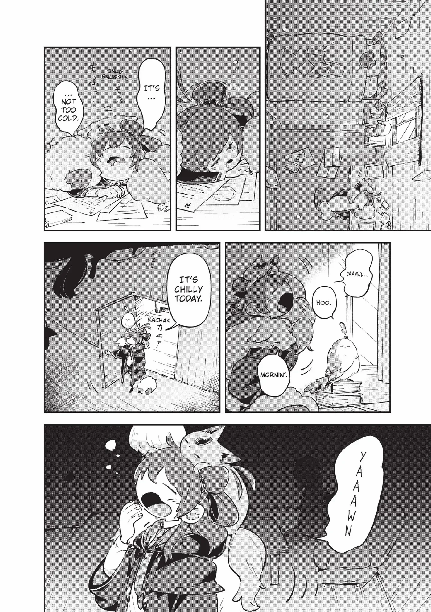 Once Upon a Witch's Death: The Tale of the One Thousand Tears of Joy Chapter 6 - page 12