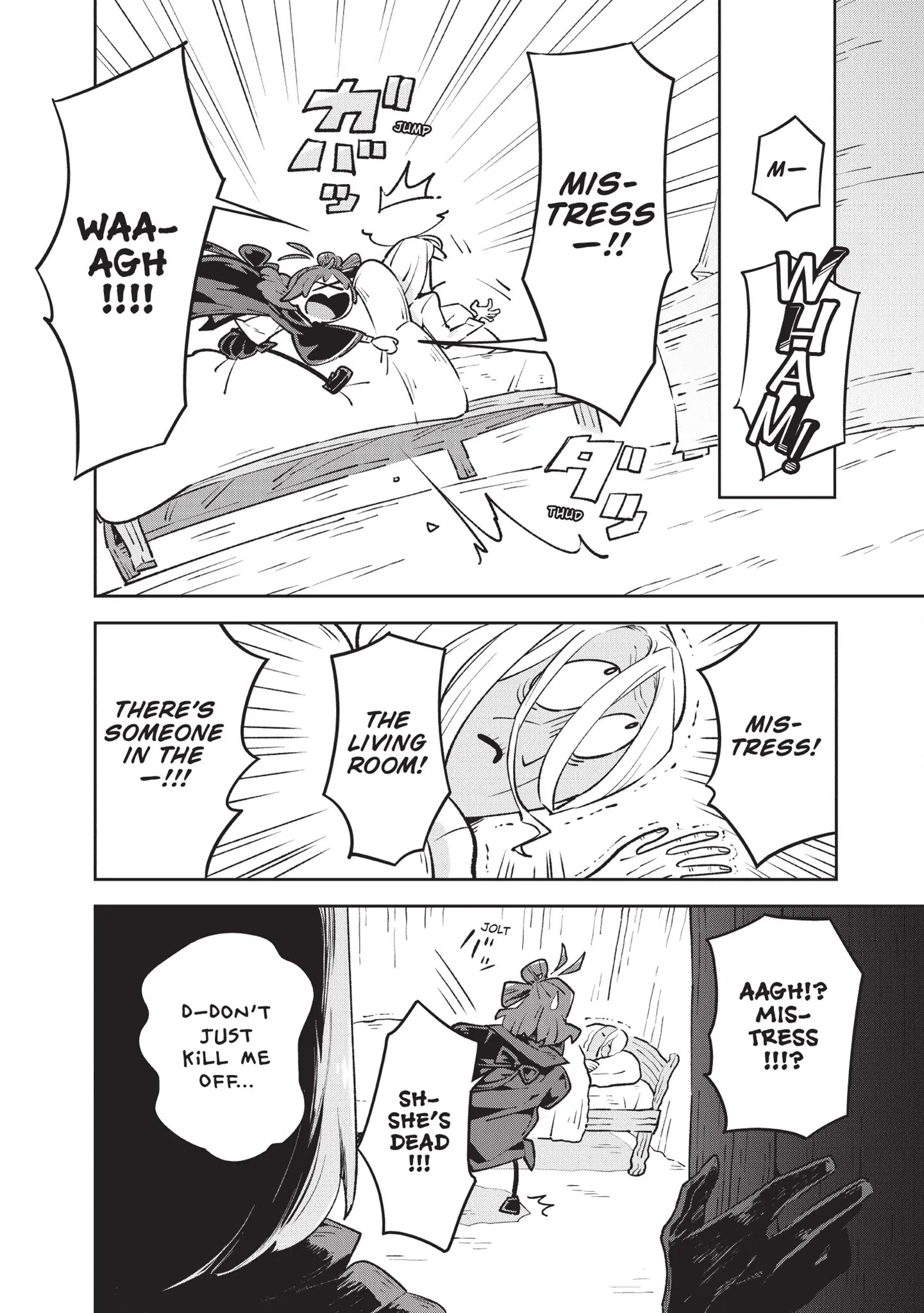 Once Upon a Witch's Death: The Tale of the One Thousand Tears of Joy Chapter 6 - page 14