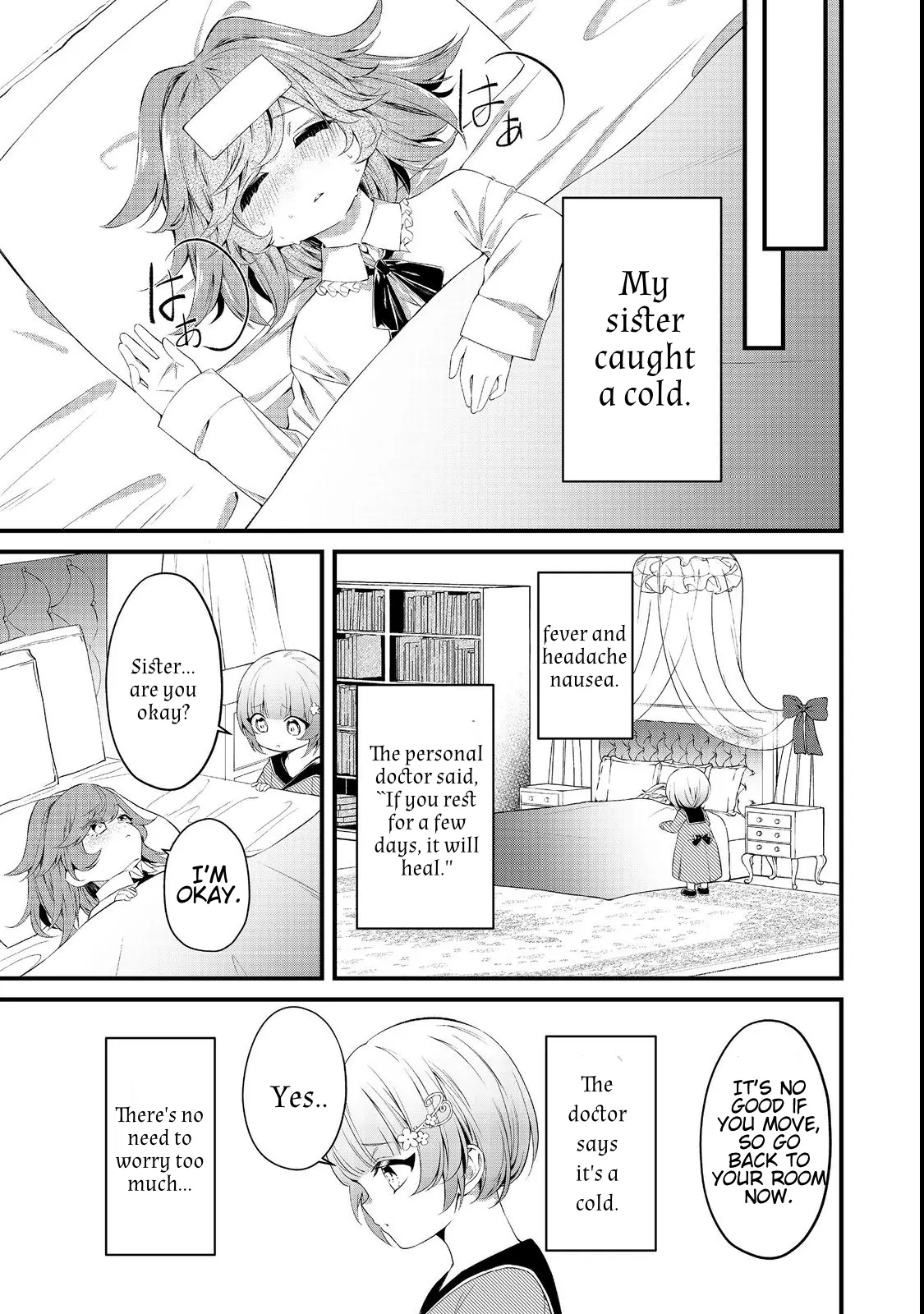 My Beloved Sister Was a Villain, so I Defy the Scenario God Has Ordained Chapter 7 - page 11