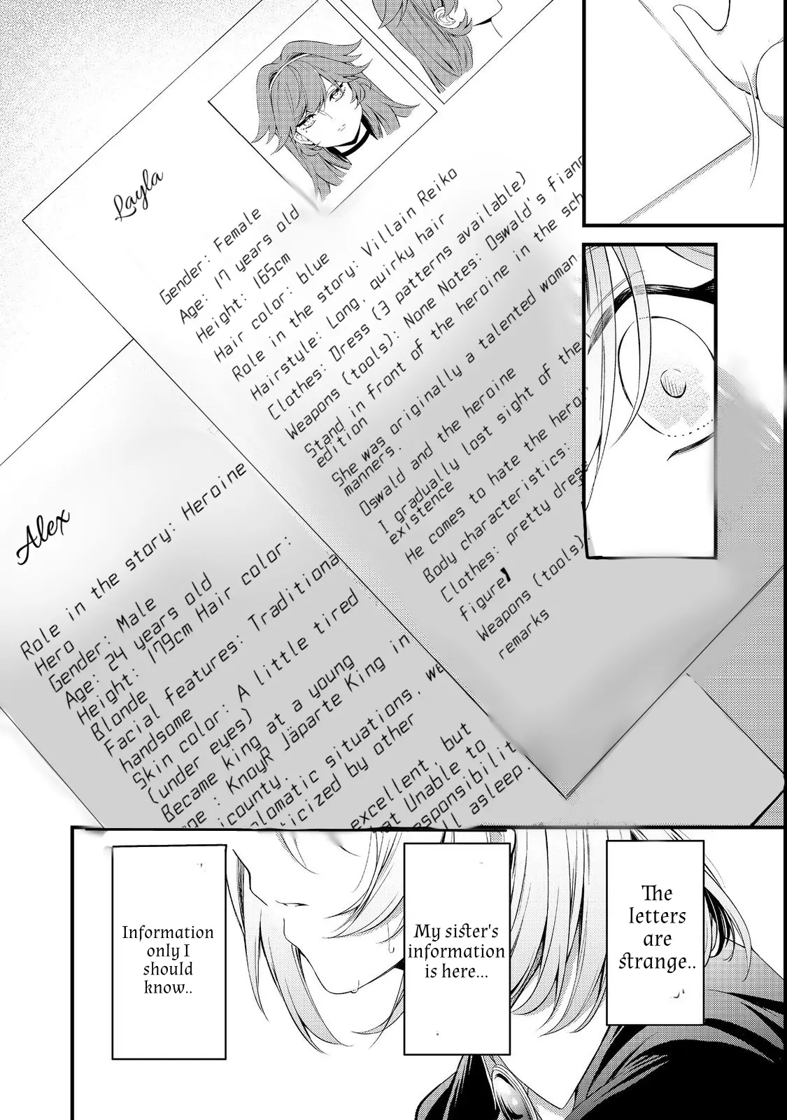 My Beloved Sister Was a Villain, so I Defy the Scenario God Has Ordained Chapter 7 - page 24