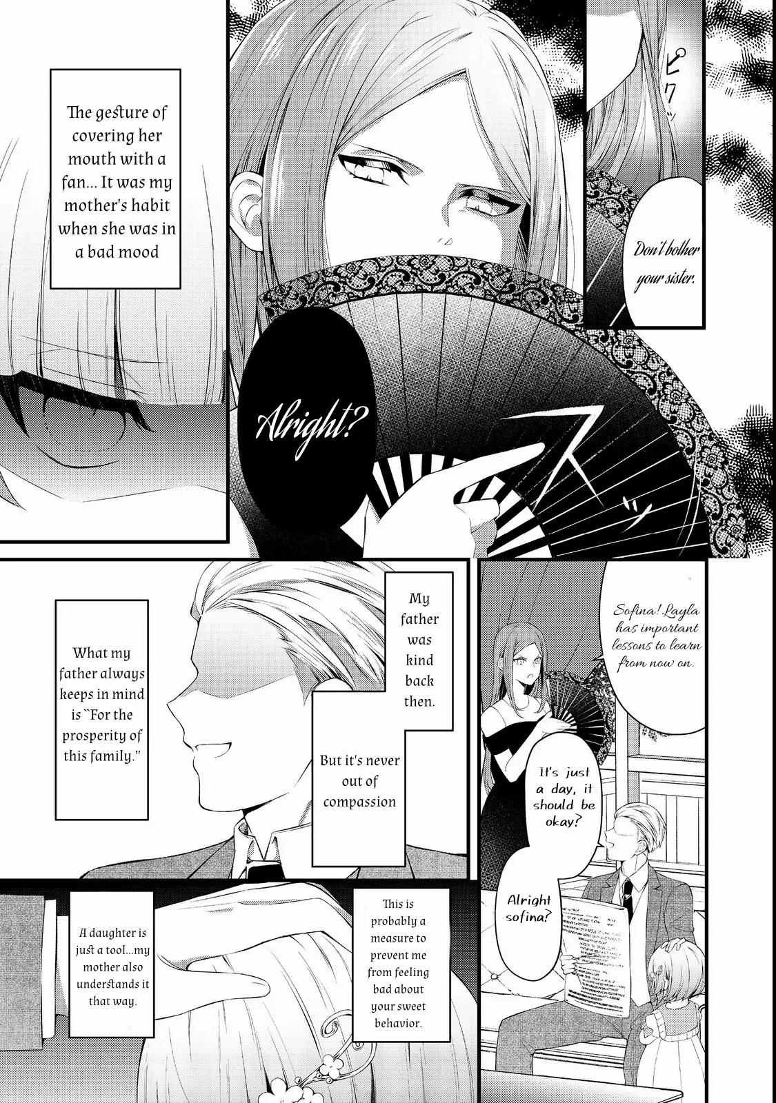 My Beloved Sister Was a Villain, so I Defy the Scenario God Has Ordained Chapter 7 - page 5