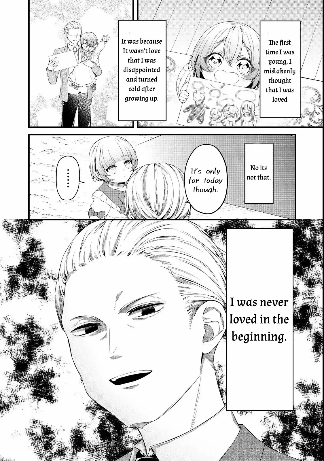 My Beloved Sister Was a Villain, so I Defy the Scenario God Has Ordained Chapter 7 - page 6