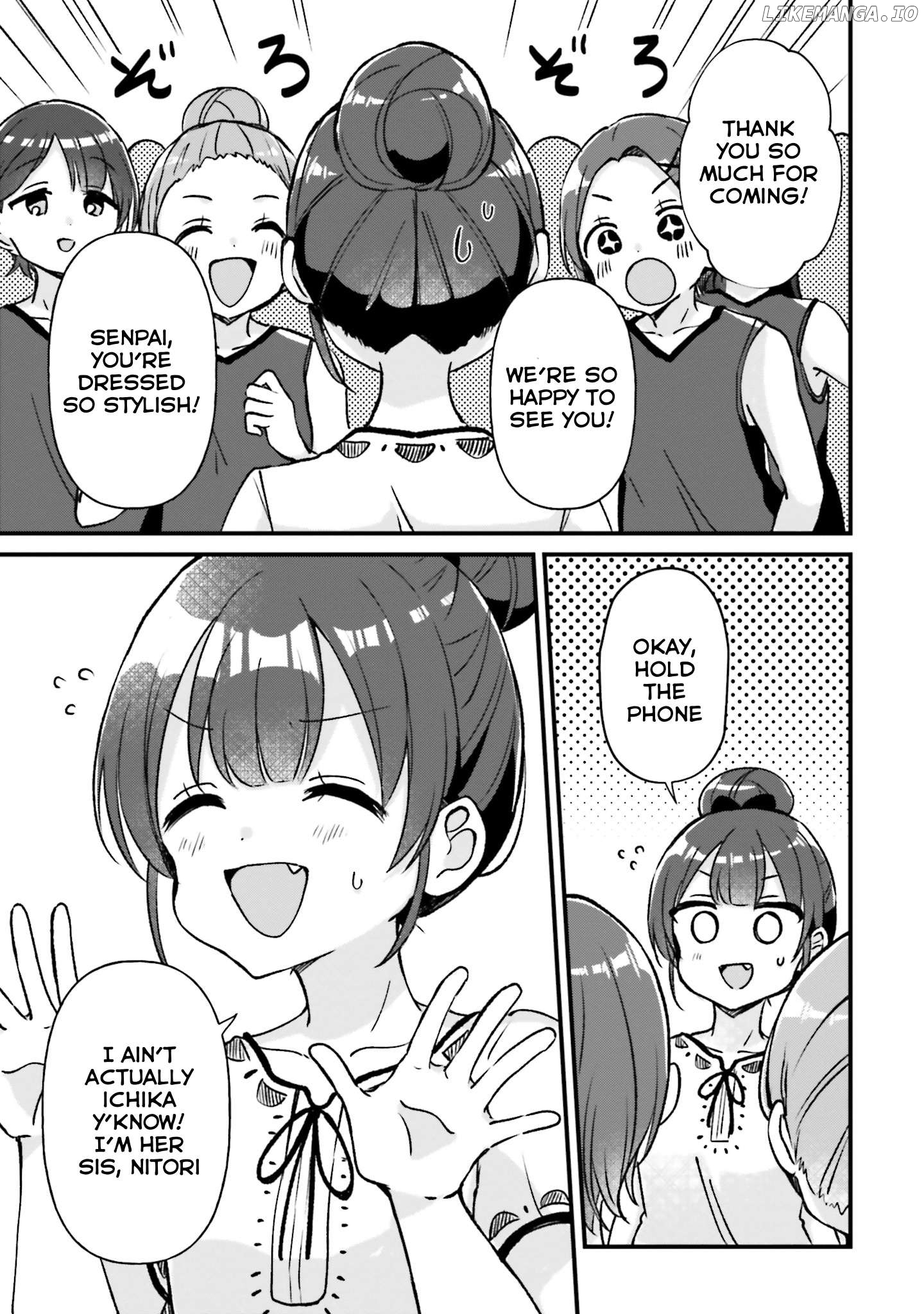 Yotsugogurashi - Manga Chapter 18 - page 10