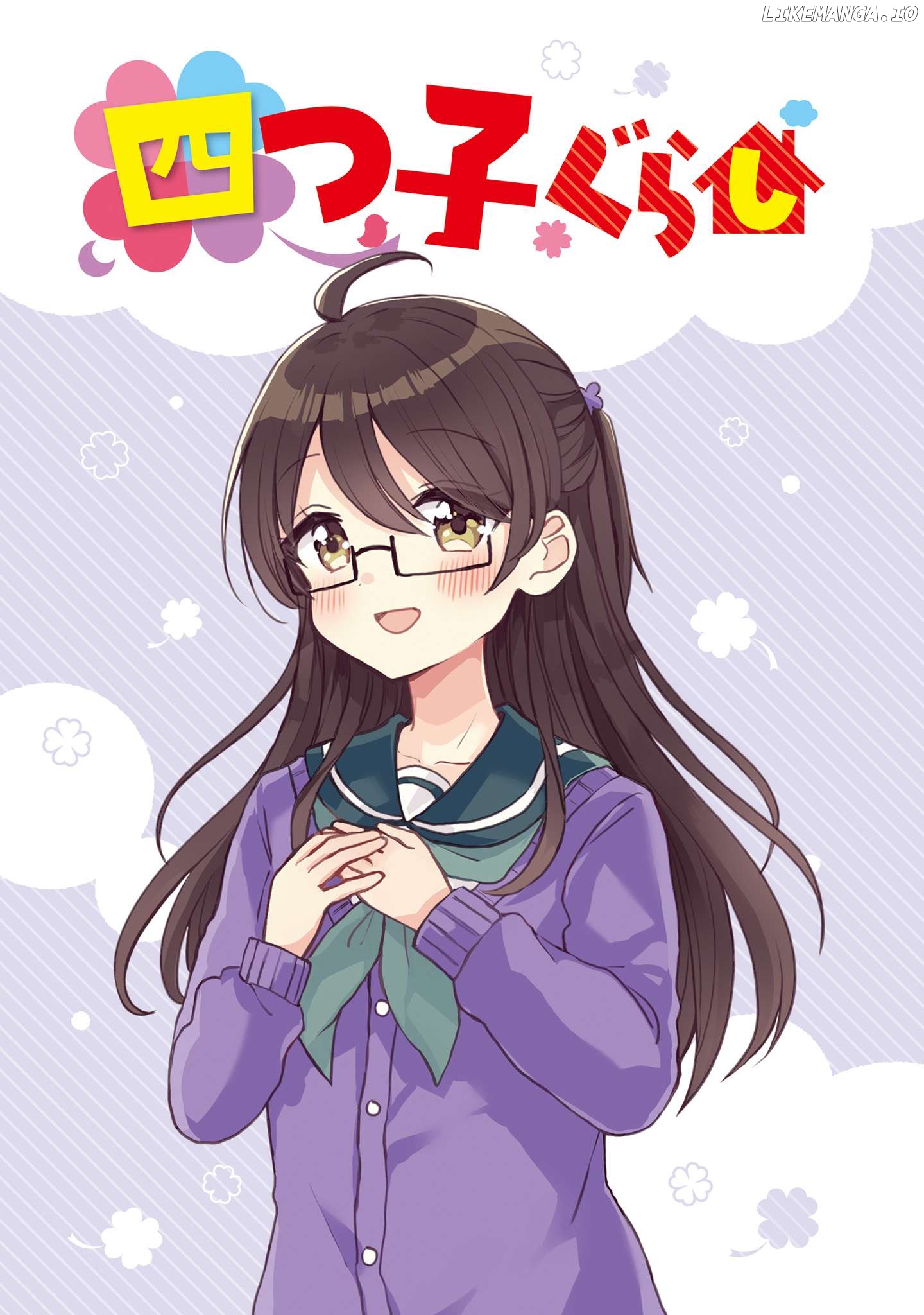Yotsugogurashi - Manga Chapter 18 - page 3