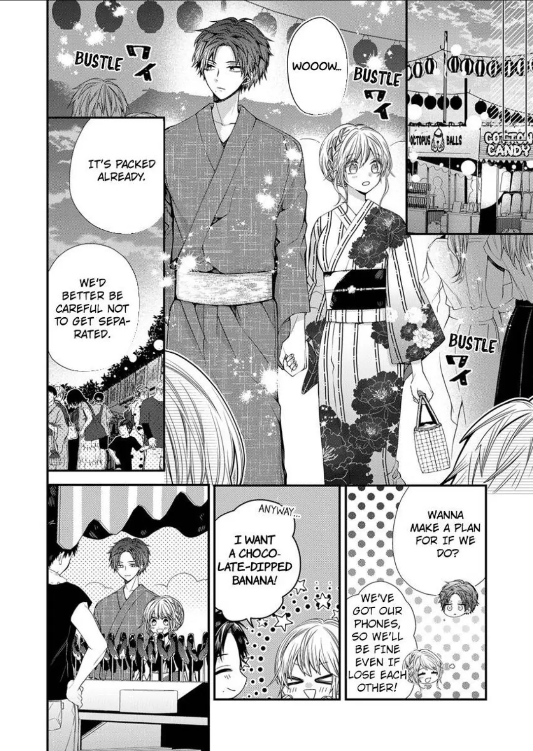 Masuku Wo Totta Kanatakun Ha Etchi De Dekiai De Chotto Kuroi Chapter 10 - page 19