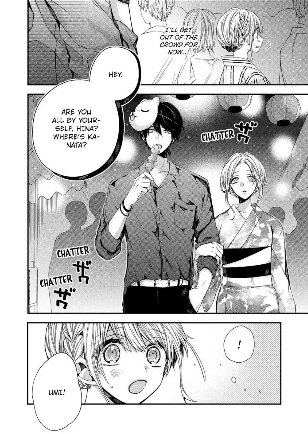 Masuku Wo Totta Kanatakun Ha Etchi De Dekiai De Chotto Kuroi Chapter 10 - page 25