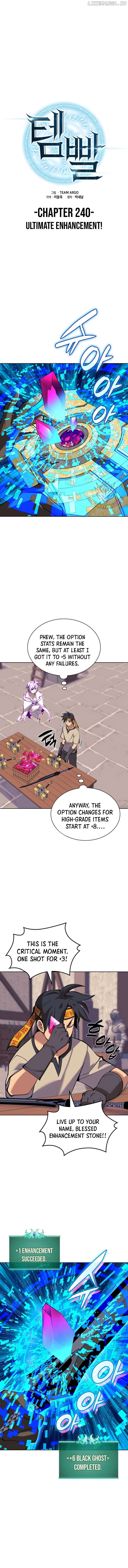 Overgeared - Manhwa Chapter 240 - page 7