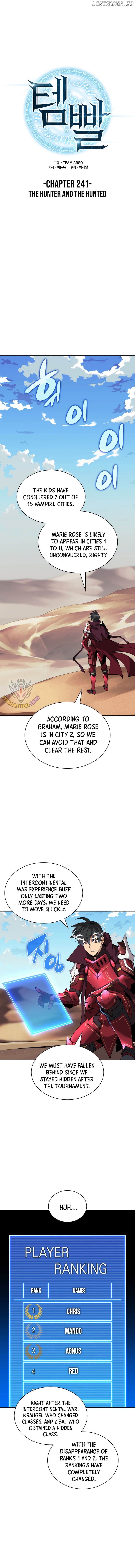 Overgeared - Manhwa Chapter 241 - page 3