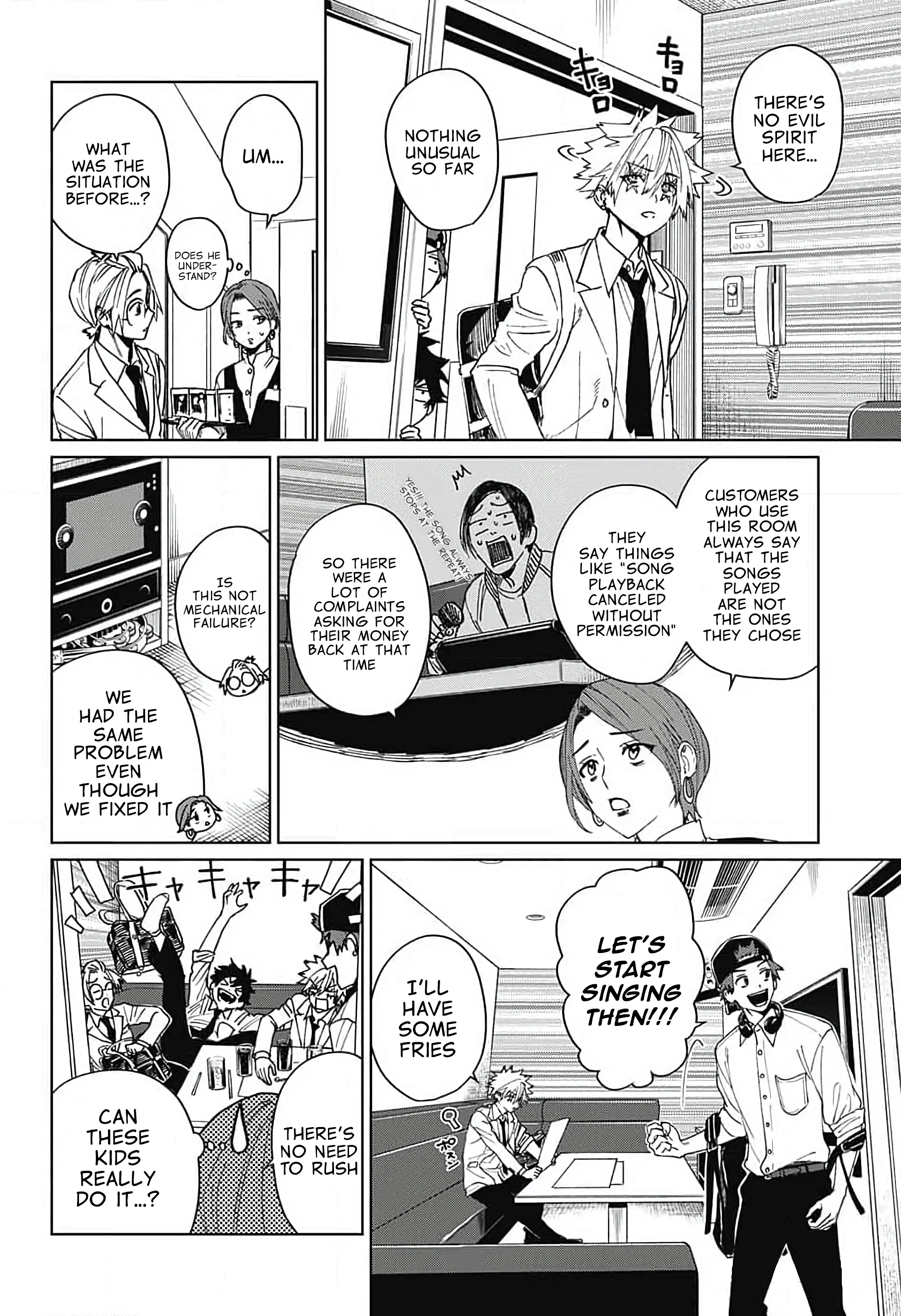 Phantom Busters Chapter 9 - page 15