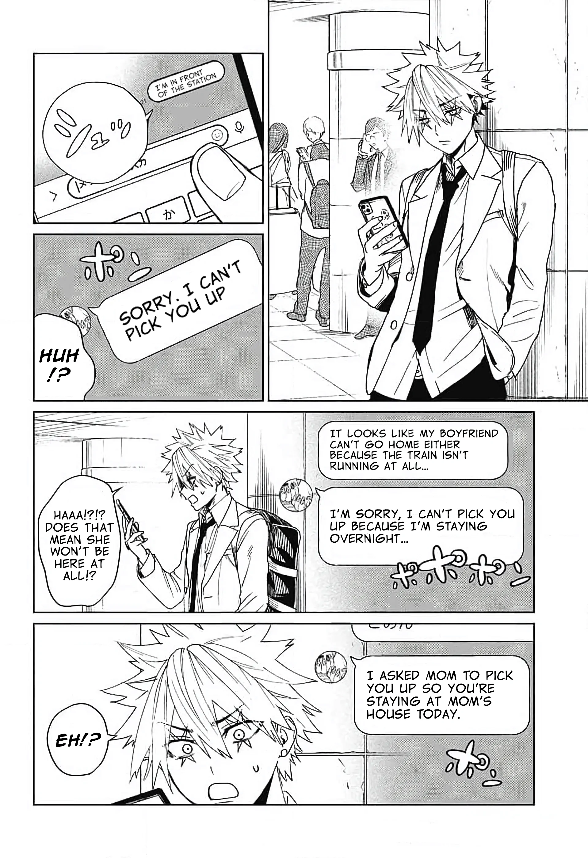 Phantom Busters Chapter 9 - page 43