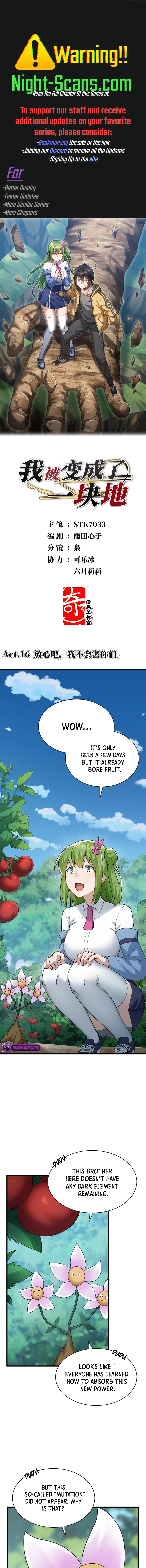 Transformed Into A Piece Of Land Chapter 16 - page 1