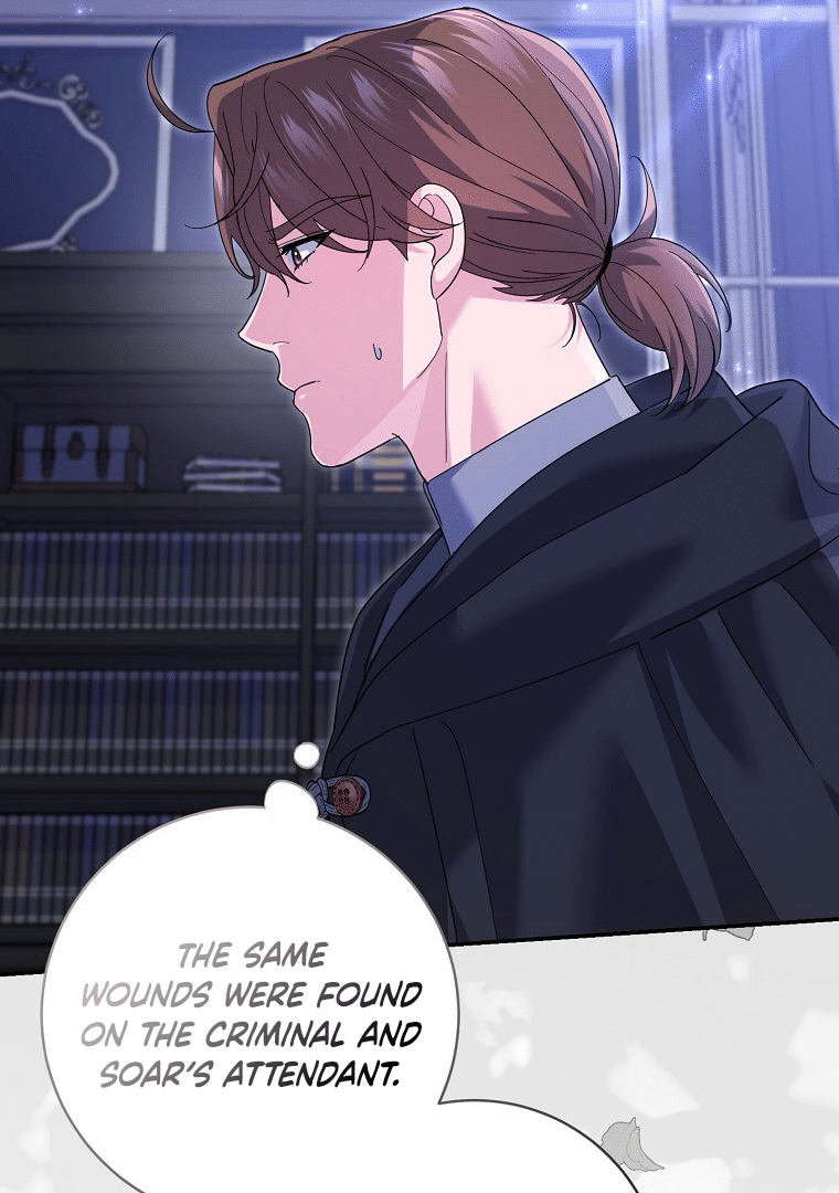 Villain Fiancé is in My Way of Happiness Chapter 37 - page 11