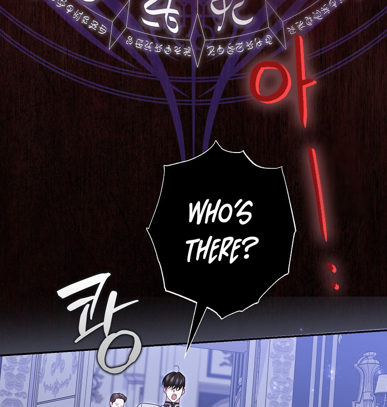 Villain Fiancé is in My Way of Happiness Chapter 37 - page 28