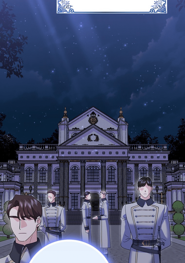 Villain Fiancé is in My Way of Happiness Chapter 37 - page 3