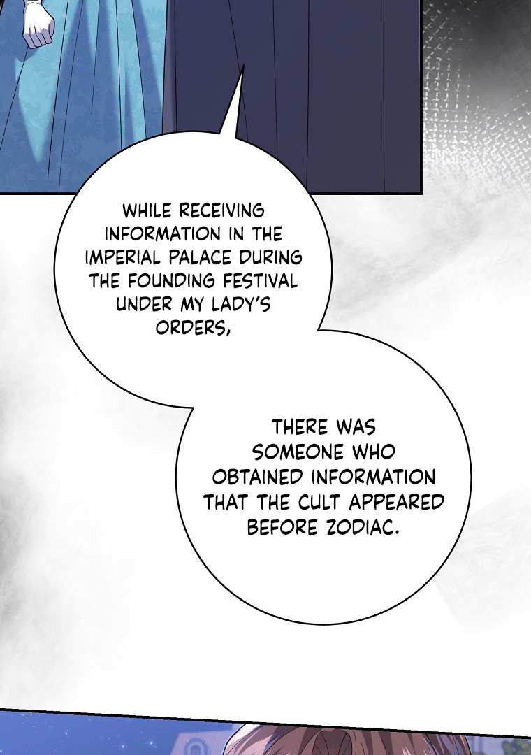 Villain Fiancé is in My Way of Happiness Chapter 37 - page 41