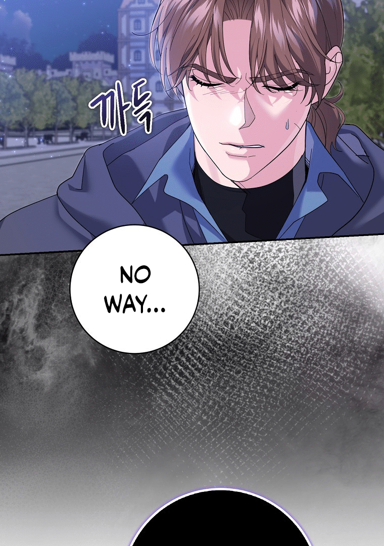 Villain Fiancé is in My Way of Happiness Chapter 37 - page 42