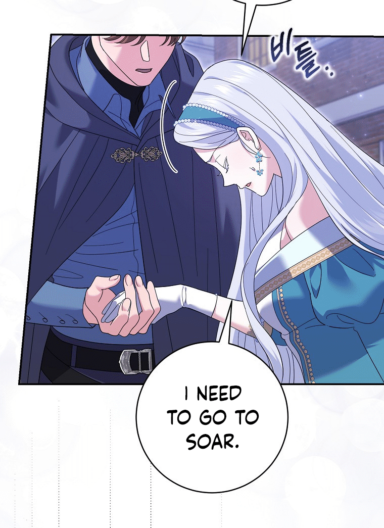 Villain Fiancé is in My Way of Happiness Chapter 37 - page 46
