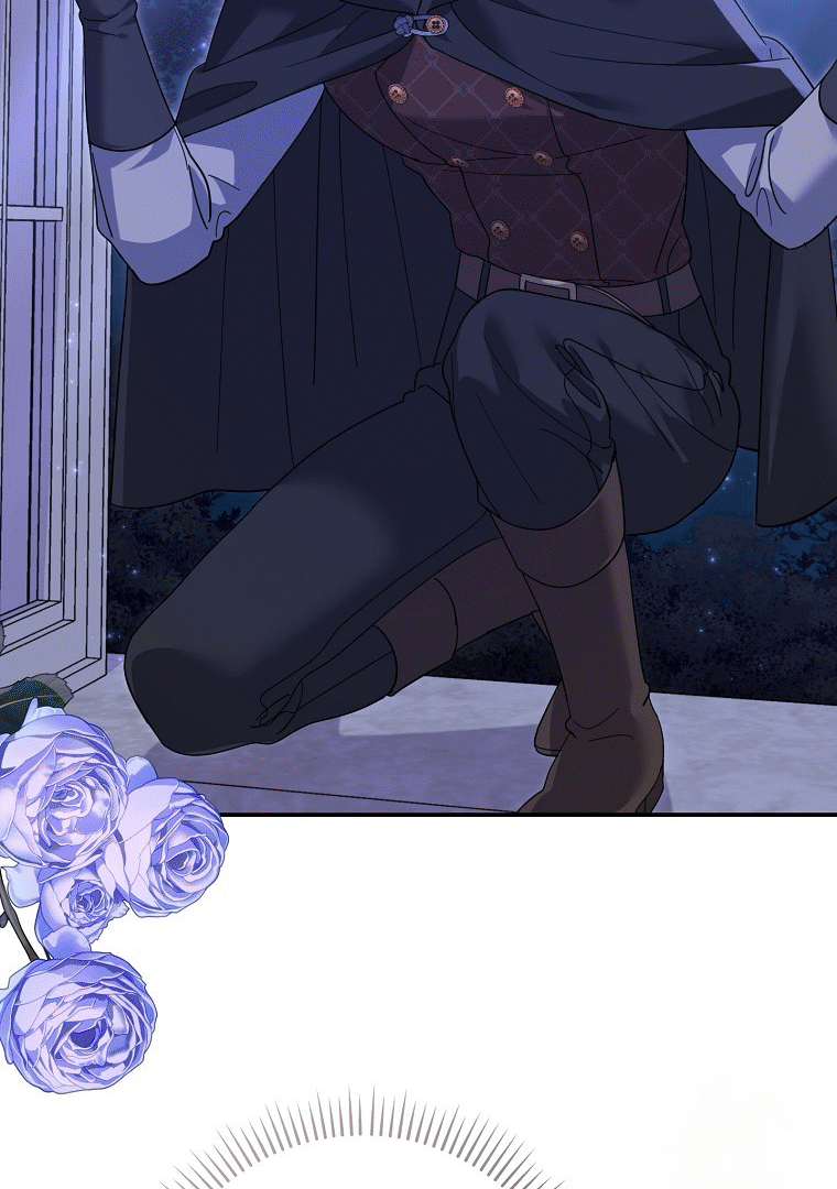 Villain Fiancé is in My Way of Happiness Chapter 37 - page 5