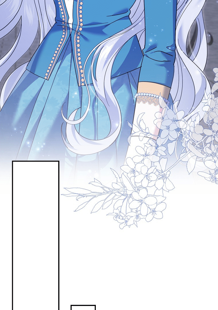 Villain Fiancé is in My Way of Happiness Chapter 37 - page 60