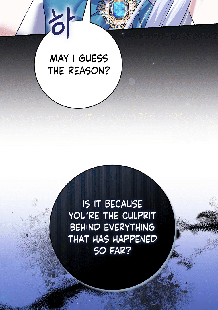 Villain Fiancé is in My Way of Happiness Chapter 37 - page 72
