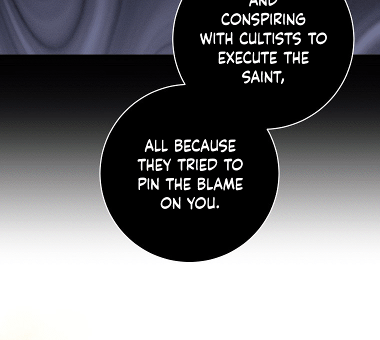 Villain Fiancé is in My Way of Happiness Chapter 37 - page 84
