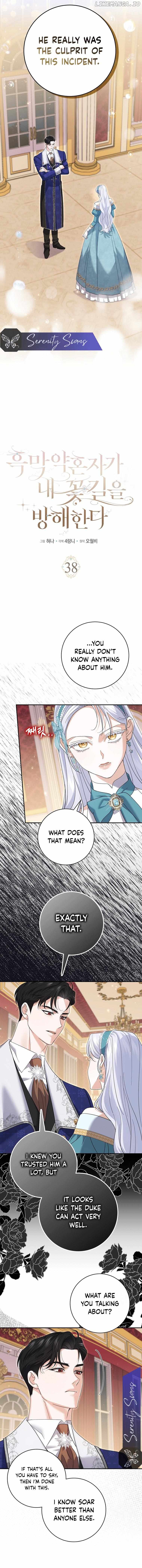 Villain Fiancé is in My Way of Happiness Chapter 38 - page 4